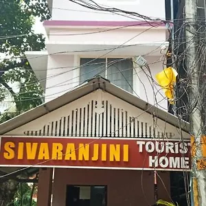 Sivaranjini Tourist Guruvayur